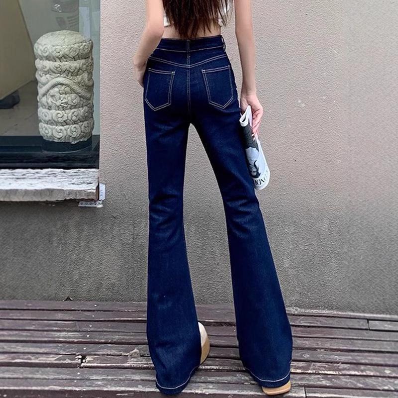Женские темно-синие джинсы микро-клеш с высокой посадкой - Петит, Стрейч, Слим, Подкова, Длинные брюки для осени