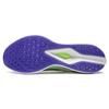 Кроссовки женские Li Ning Red Rabbit 6 Pro Cushioning Low Top White ARMT014-12