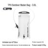 Накопитель для воды Wolfwalker Outdoor из ТПУ