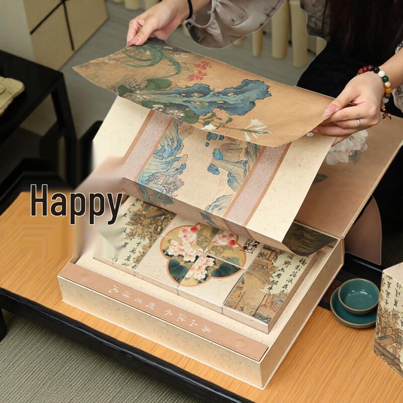 Chinese Style Mid-Autumn Mooncake Gift Box