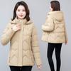 Foreign Mother Winter Down Cotton Cotton Jacket Women's Short Waist Thin Cotton-padded Jacket Middle-aged and Elderly Thickened Padded Jacket