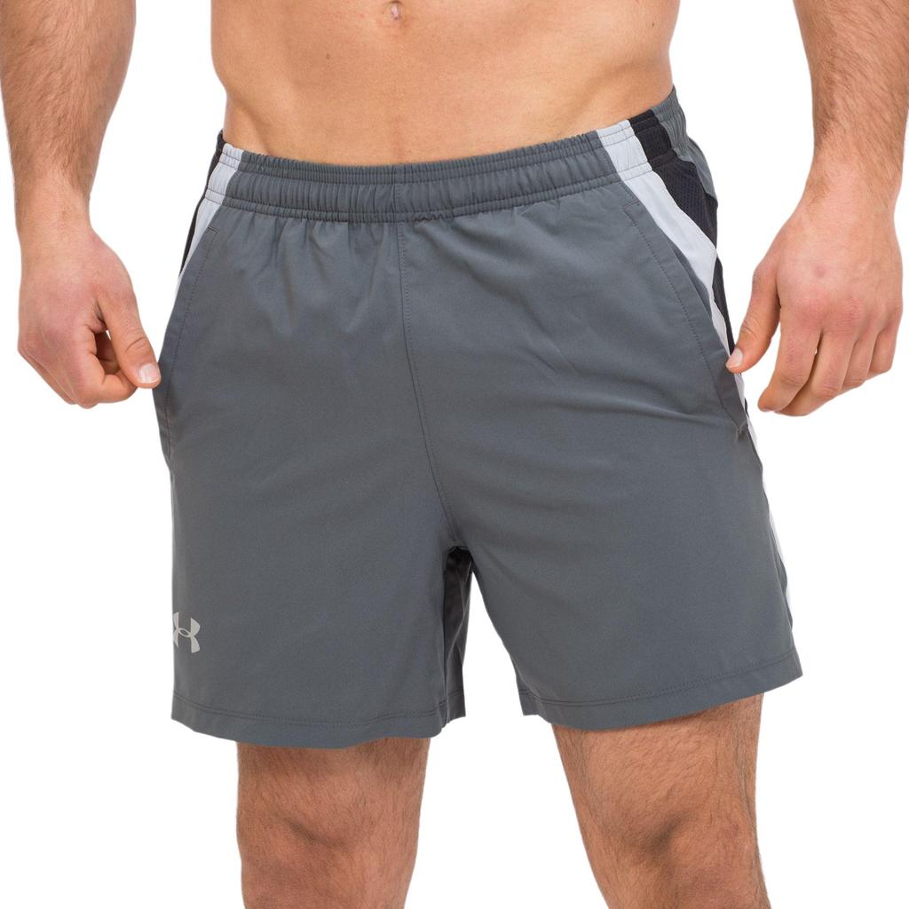 Under Armour Шорты для бега мужские, персиково-серые 1326571-012