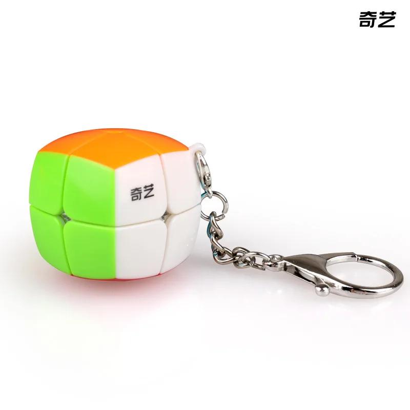 Mini Magic Cube Decompression Puzzle Keychain Professional Cubing Speeding Educational Toys Cubes Pendant for Adults/ Children