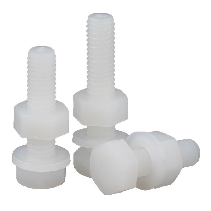 GUWANJI Nylon Hex Head Bolt, Nut, and Washer Set