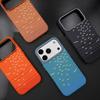 Магнитный чехол для iPhone 17 Pro Max в стиле Kevlar с металлическим каркасом и узором из углеродного волокна