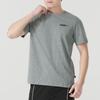 Puma Футболка из коллекции Sports Life Мужская Серая 691340-03
