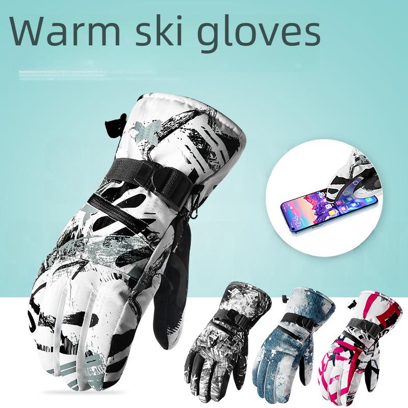Unisex Winter Ski Gloves: Warm, Waterproof, Touchscreen-Compatible for Outdoor Activities