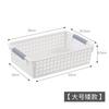 Пластиковые полые корзины для хранения Kapa Bear Nordic (Набор из 5)
