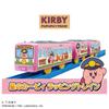 Takara Tomy Plarail Kirby of the Stars Wrapping Toy Train for Ages 3 and Up Train,