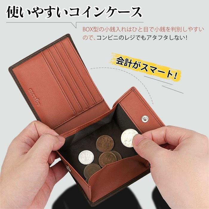 [Ecoofee] Мужской складной кошелек, натуральная кожа, с защитой RFID, коричневый 9,5 x 11,5 x 1,5 см