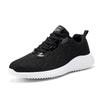 New Large Size Men's Fly-woven Mesh Low-top Sneakers, Old Jianbu Outdoor Sneakers