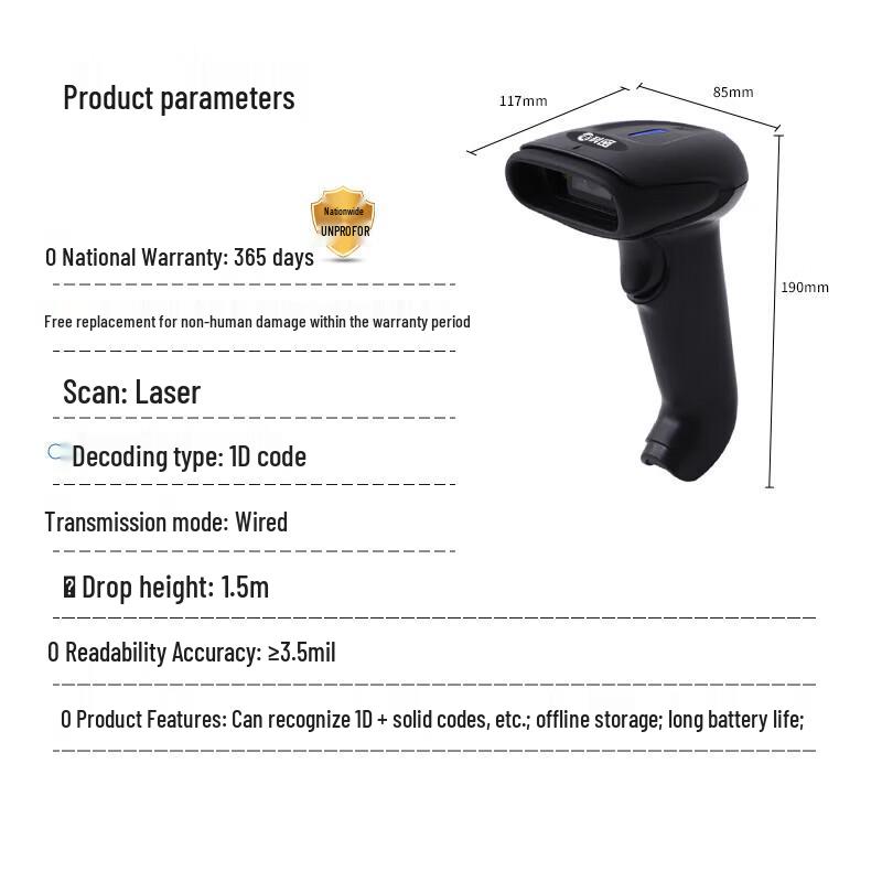 Comet WX-68 Wired 1D Barcode Scanner