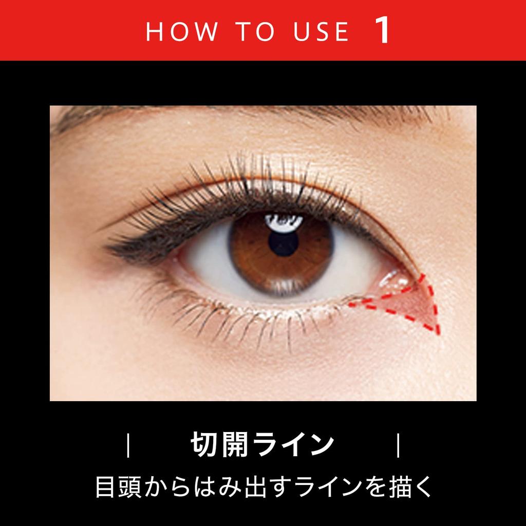 Kate Подводка для глаз Double Line Expert LB-1 Ультратонкая Коричневая 0.5мл Одинарная упаковка