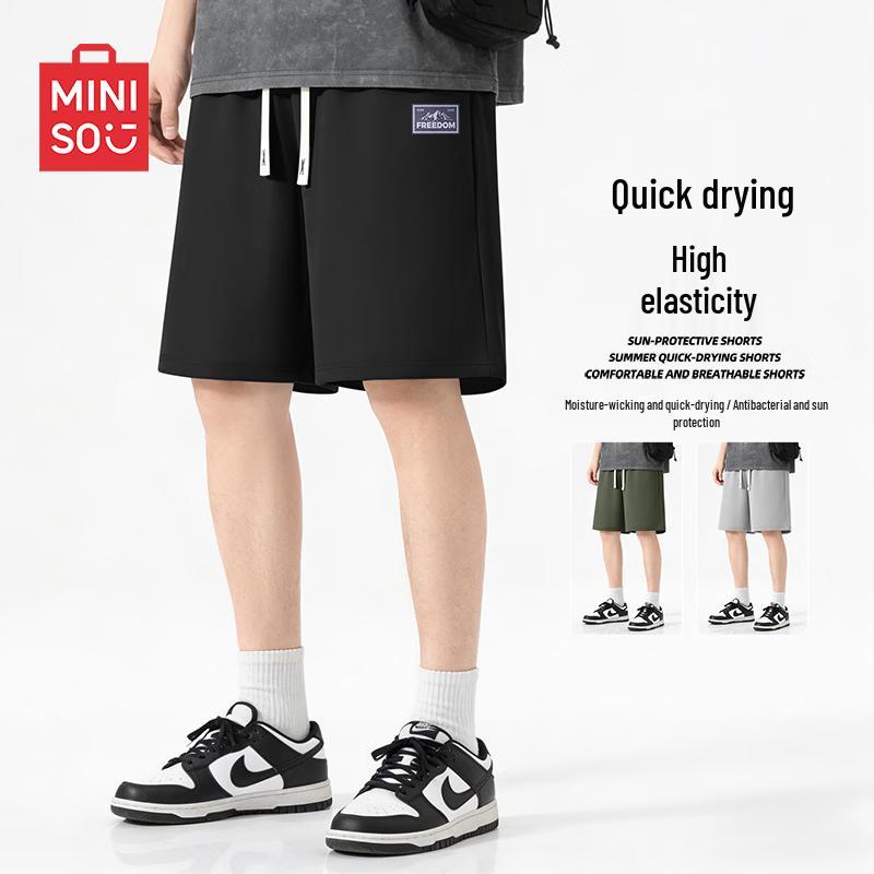 MINISO Мужские повседневные шорты с влагоотводящими свойствами