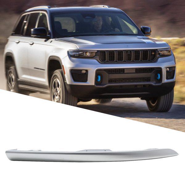 Silver ABS Front Cover for Jeep Grand Cherokee (2017-2022)