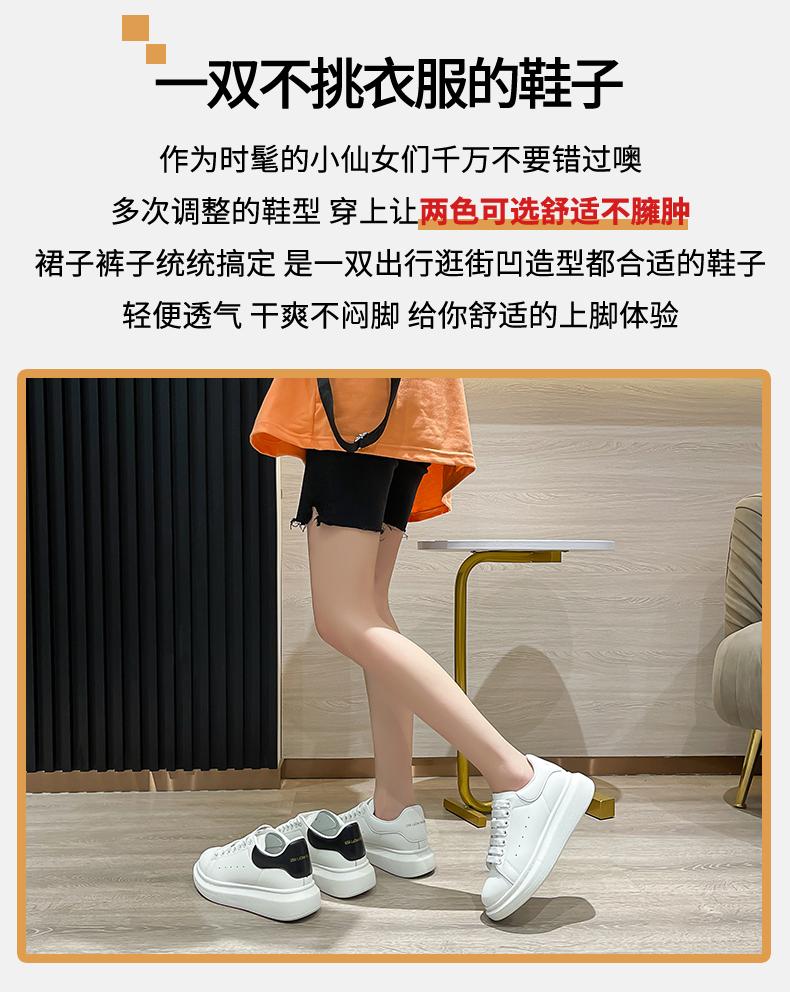 Летние дышащие удобные легкие высококачественные низкие кроссовки на толстой подошве для пар, повседневные спортивные кроссовки, черная кожа, размеры 35-44