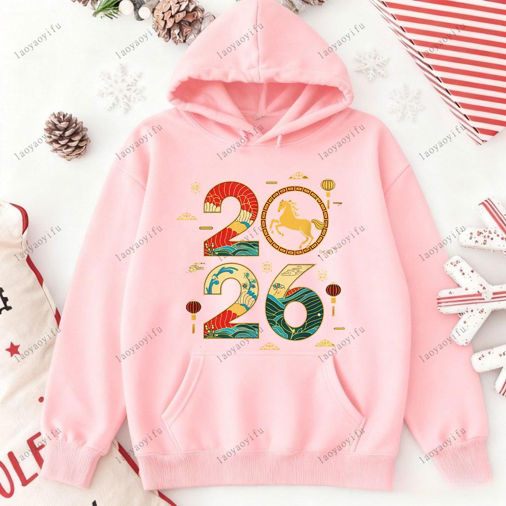 2026 Year of The Horse Happy Zodiac Lunar Hoodie Vintage Fashion Streetwear Pullover Gifts Chinese New Year Men Women Sweatshirt