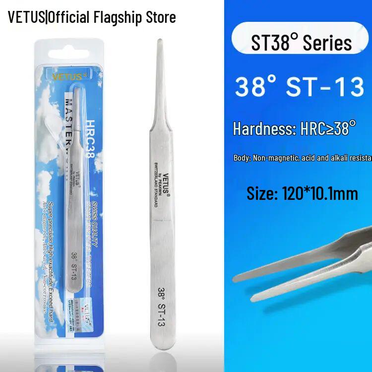 Прецизионные пинцеты VETUS ST Gold Label из нержавеющей стали для удаления волос, наращивания ресниц и нейл-арта.