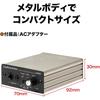 Audio-Technica AT-MA2 microphone amplifier