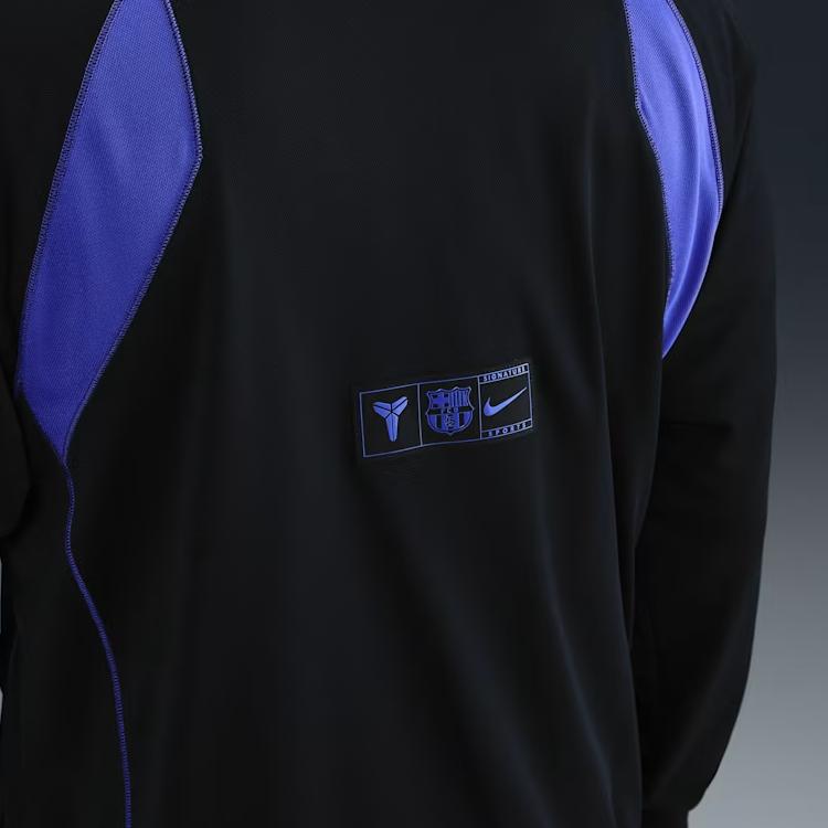 Nike Футбольная куртка FC Barcelona выездная Kobe Dri-FIT HJ6391-010