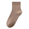All-cotton Men's Mid-calf Socks for Autumn, Solid-color Socks, Anti-odor and Antibacterial Business Long Socks, Pure Cotton for Autumn and Winter