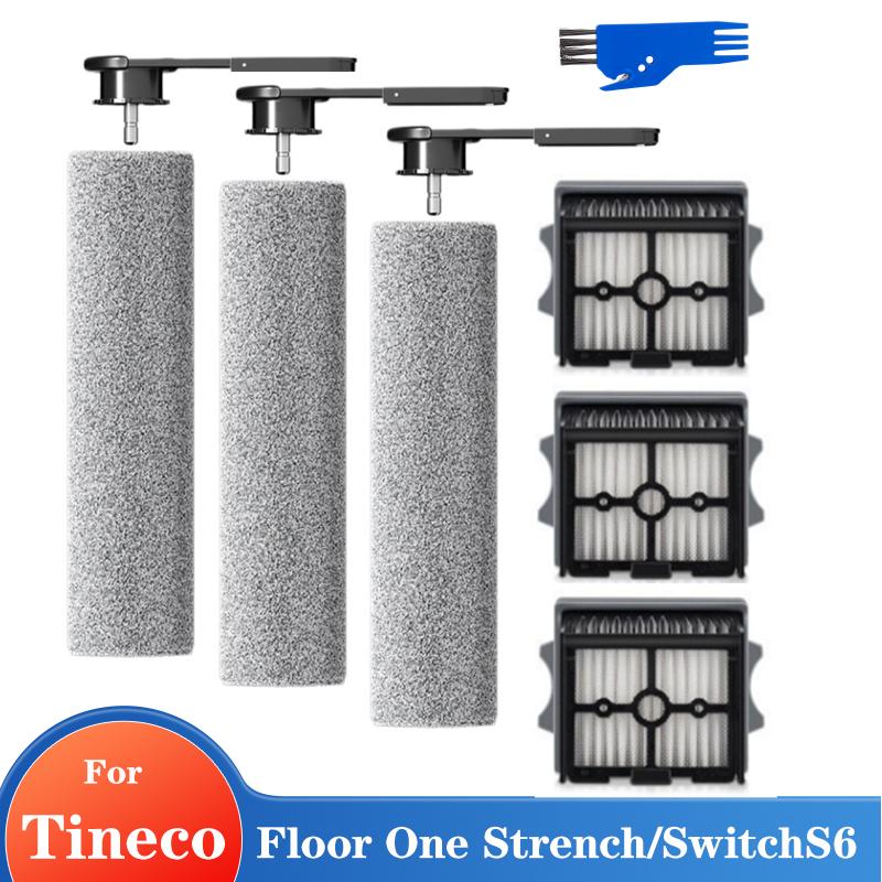 Для Tineco Floor One Stretch S6 /Switch S6 Аксессуары для пылесоса Съемная мягкая роликовая щетка Комплект HEPA-фильтров Запчасти