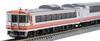 TOMYTEC TOMIX N Gauge Special Project JR Kiha 183 Series Goodbye Kiha 183 Series Okhotsk Heavy Snow Set 97959 Railway Model Diesel Car