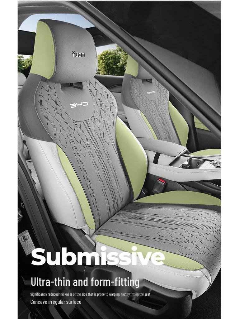 Всесезонная специальная подушка на сиденье автомобиля с полуобхватом для Yuan UP