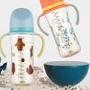 with Handle Baby Milk Bottle Cartoon Baby Drinking Cup Portable Baby Feeding Bottle  Travel