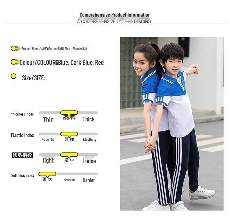 Спортивная одежда для пары, лето 2020: Мужской школьный комплект с коротким рукавом