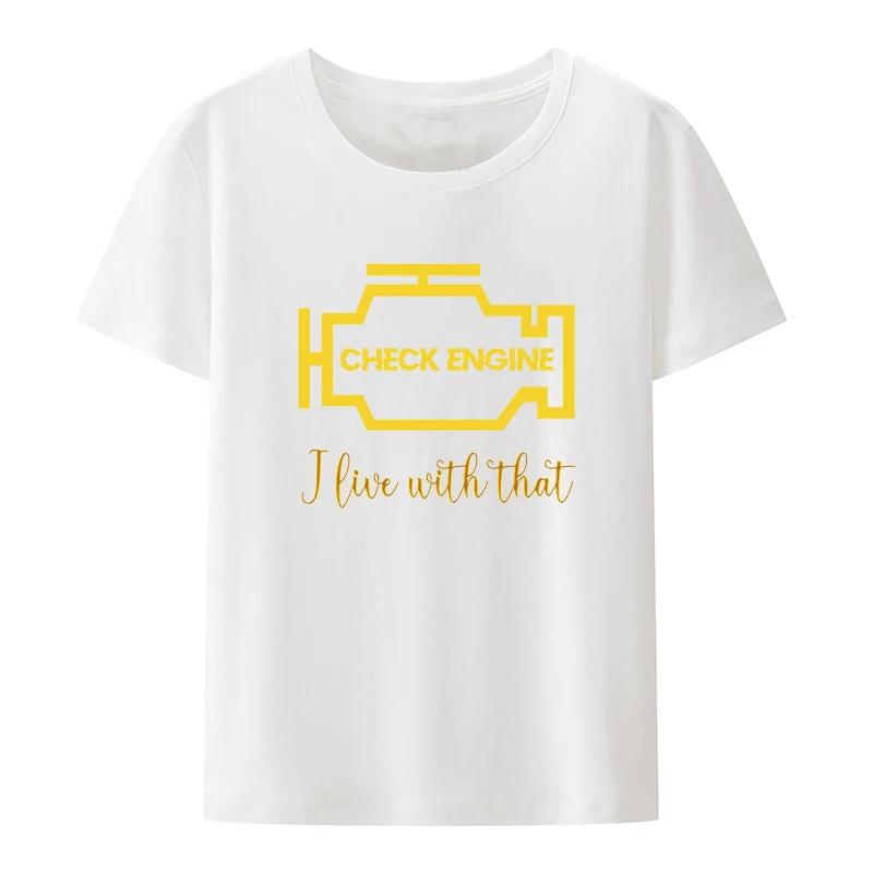 Funny Check Engine Oil Battery Pants Print T Shirts Summer Short Sleeve O-Neck Mechanic Repair Tees Casual Tops Camisetas