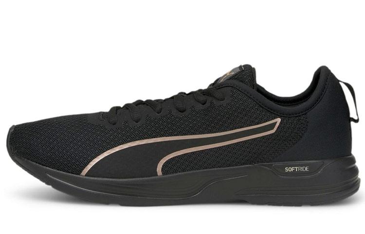 Puma Акцент 'Черное Розовое Золото'
