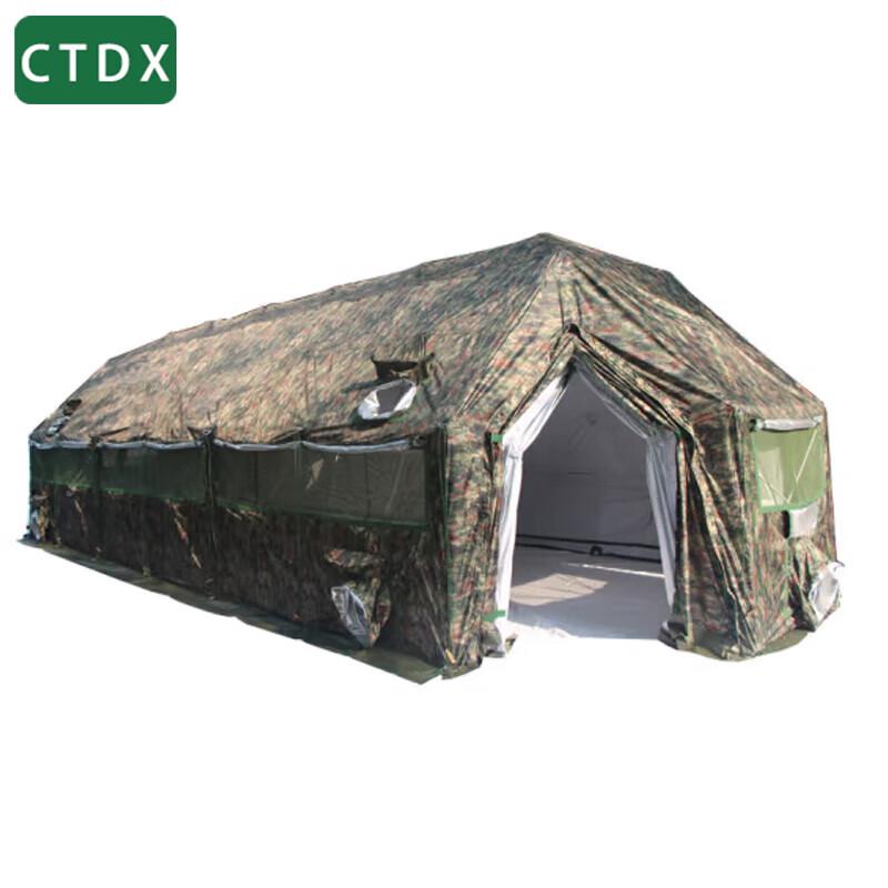 Палатки и аксессуары CTDX Emergency Command Grid Frame
