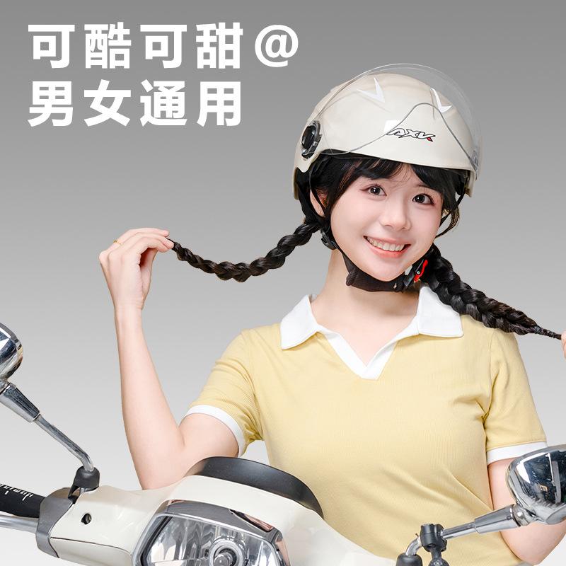 Electric motorcycle helmet men and women summer sun protection half helmet cool four seasons universal helmet