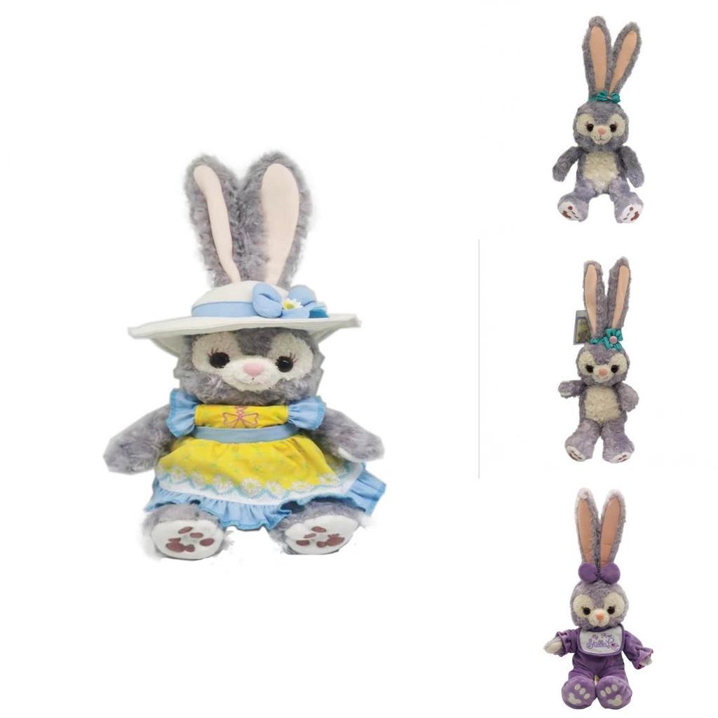 Очаровательная плюшевая игрушка Kawaii Stellalou, мягкие куклы, идеально подходящие для обнимания и прижимания