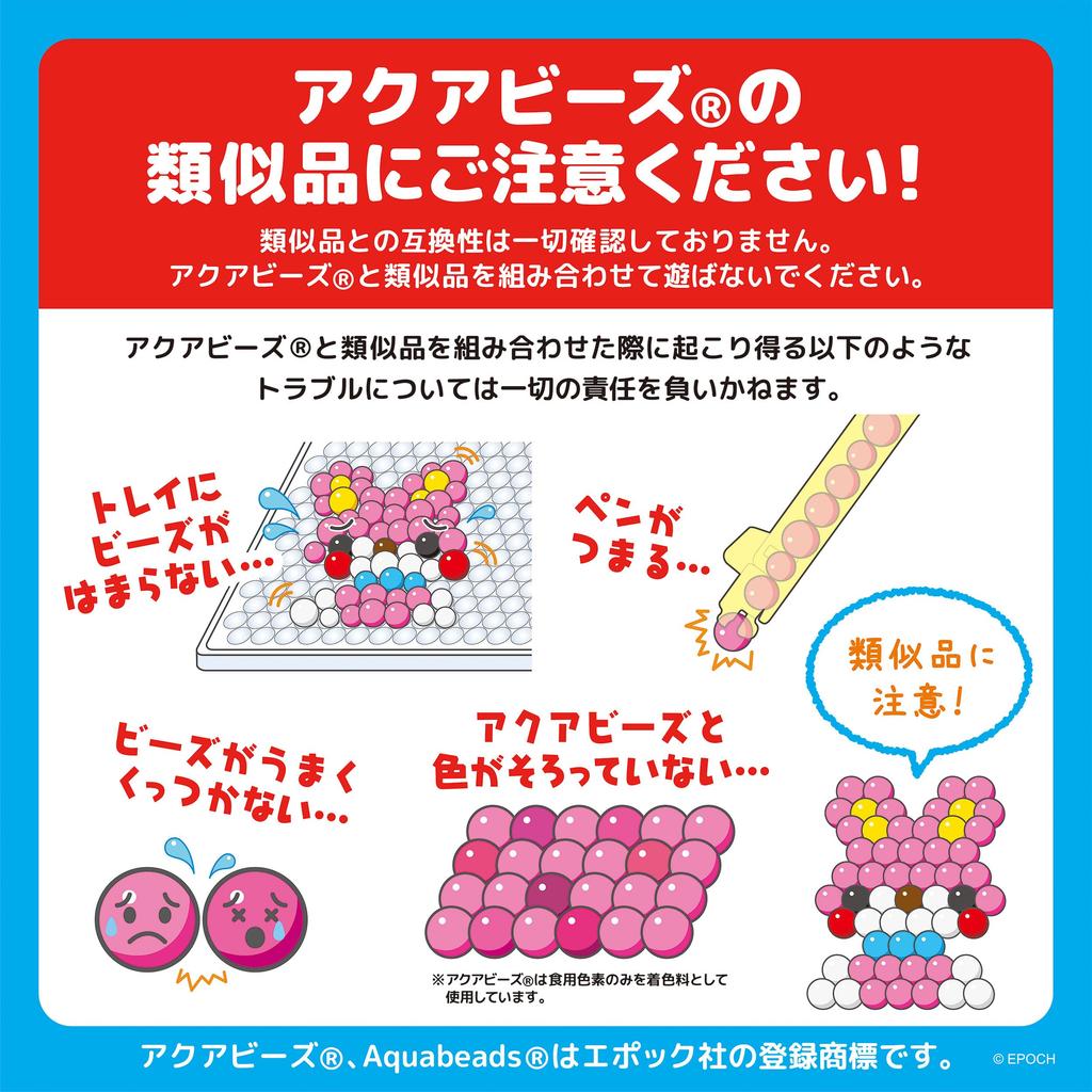 Набор бусин Aquabeads Неоновые цвета ST Mark Возраст Поделки Aquabeads от EPOCH (Продано отдельно) AQ-369, Сертифицированный, 6+, На водной основе, На водной основе, Игрушка,