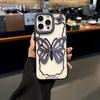 Чехол-бабочка с блестками, кристаллами и бриллиантами для iPhone 17 AIR 16 15 14 Plus 13 17 16 Pro Max, прозрачный, с покрытием, противоударный чехол 16