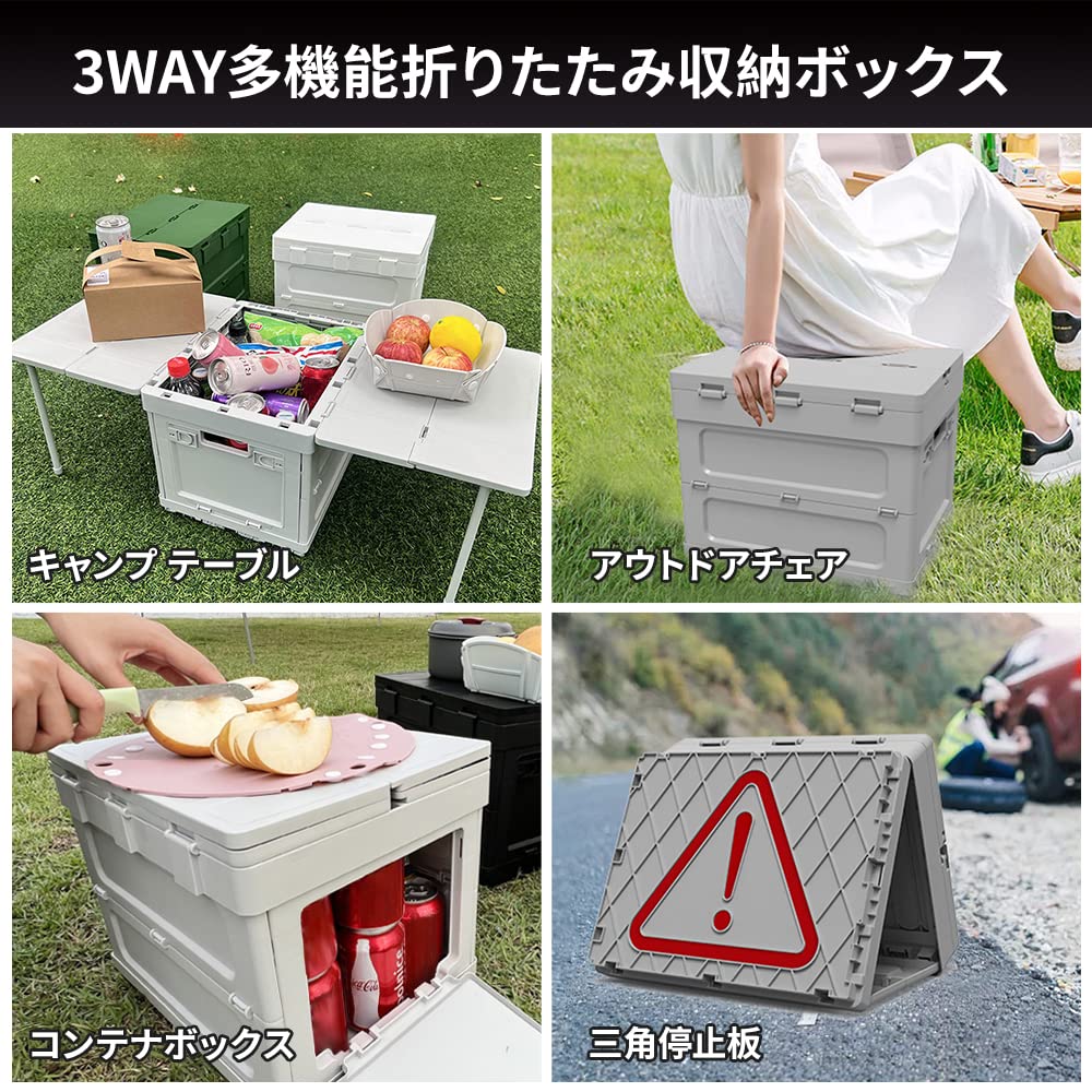 UPF Новый ящик для хранения для кемпинга, складной стол для кемпинга с крышкой, кейс для хранения, штабелируемый складной контейнер, многофункциональный уличный стол, легкий, низкий
