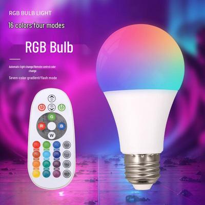 RGB LED Прикроватная лампа с пультом - 16 цветов, меняющий атмосферный свет для пар