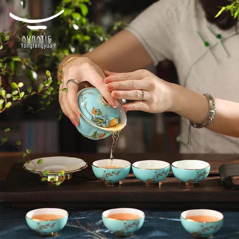 Auratic Madam Porcelain West Lake Blue 9-Piece Tea Set