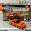 Takara Tomy Tomica Premium Unlimited Форсаж BNR34 Skyline GT-R Металлические Игрушки Модель Автомобиля Литая Металлическая Модель