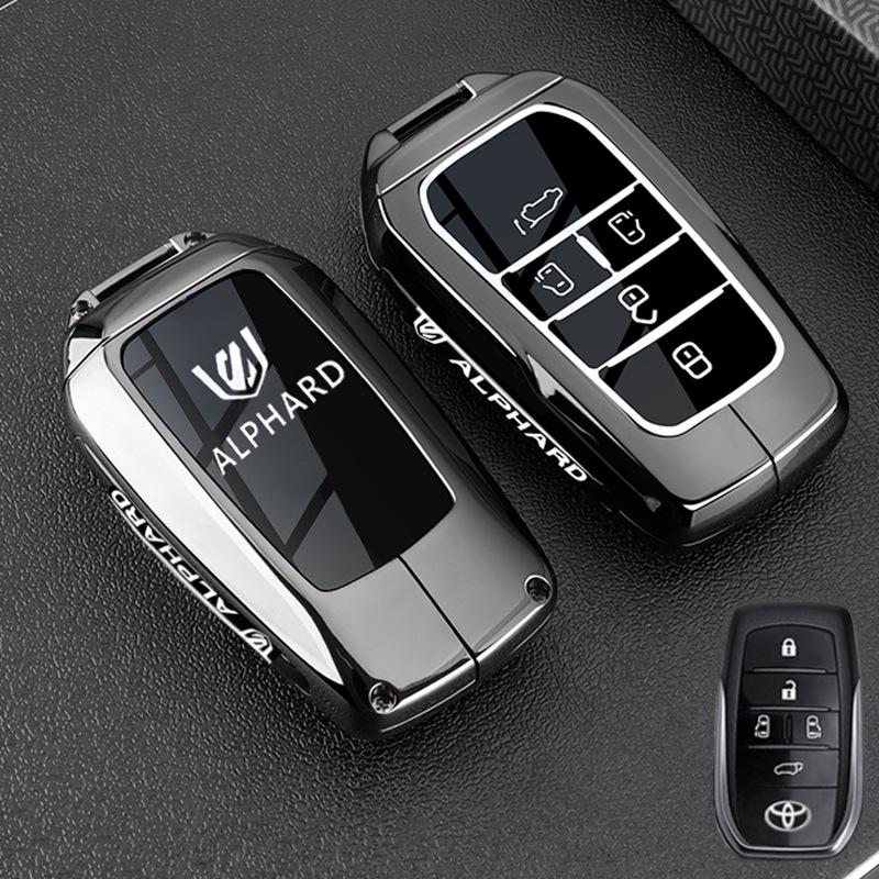 Металлический чехол для ключа для Toyota Alphard: Подходит для моделей Supreme 24 и 23