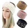 Повязка для волос Изысканная женская зимняя эластичная модная женская вязаная повязка на голову с жемчугом теплая повязка на голову