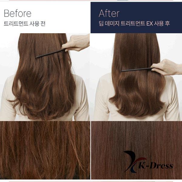 Deep Damage Treatment X Tender Bloom 320мл