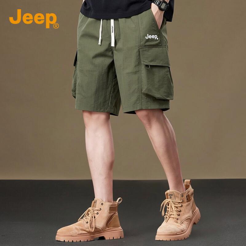 Jeep Мужские шорты-карго из ледяного шелка