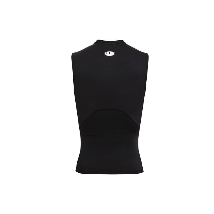 Under Armour Майка с принтом логотипа 1361522-001