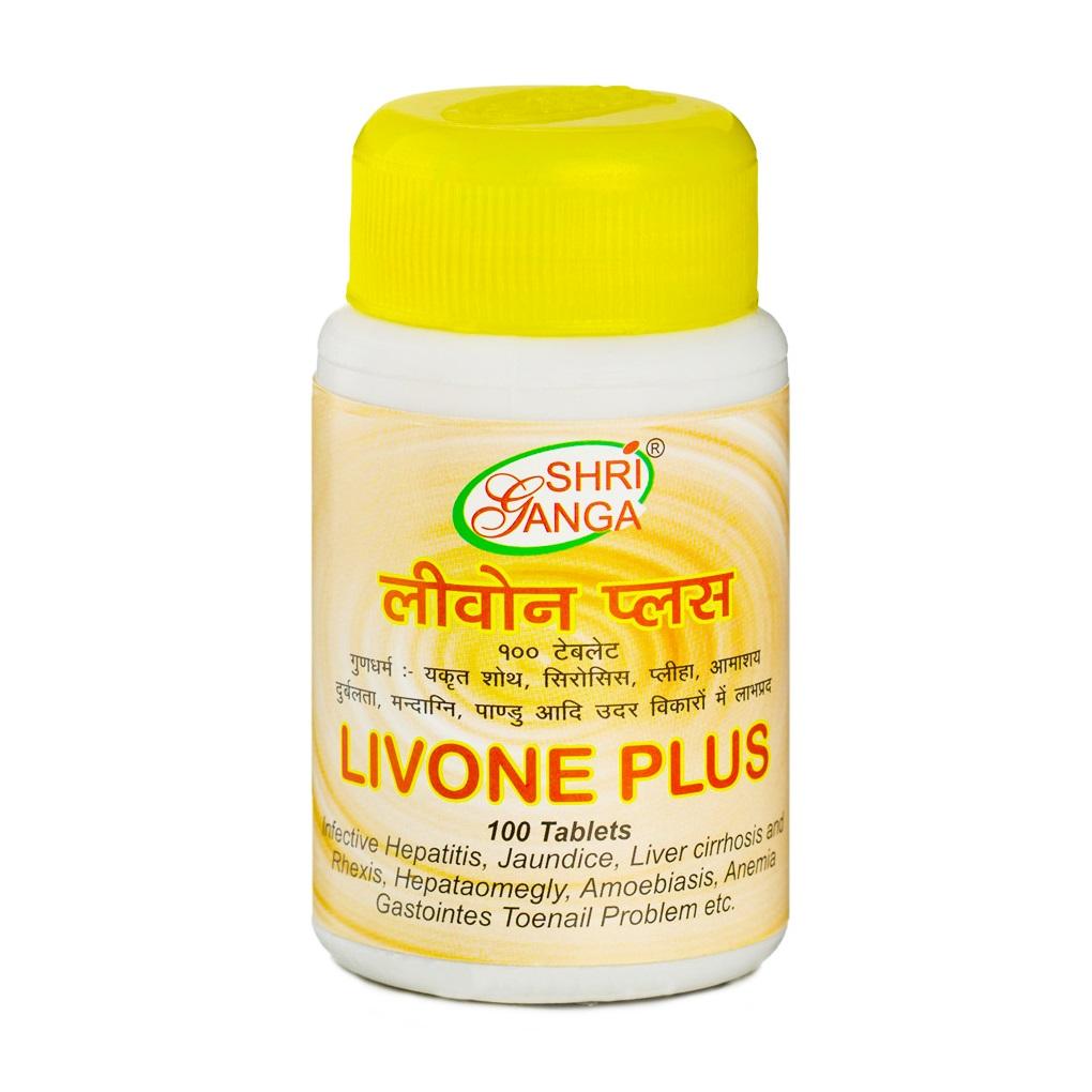 Ливон Плюс (100 таб), Livone Plus, Shri Ganga Pharmacy