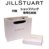 Может быть JILLSTUART Длинная круглая монета Простая JSLW0DT1 Нет [Имя выгравировано] (ДЖИЛЛСТЮАРТ) Кошелек, кошелек, коровья кожа, молния, брелок, кошелек, (Черный, Имя)