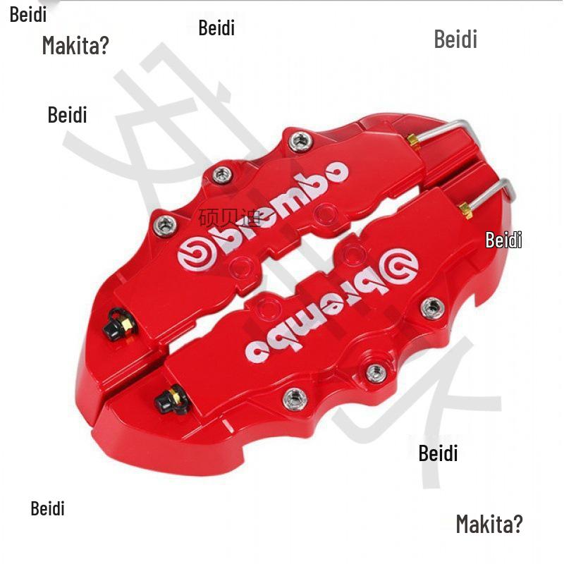 Volkswagen Magotan/Bora Brake Caliper Cover Kit for Wheel Hub Upgrade