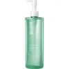 Cleansing Oil Sebum Remove, 230ml
